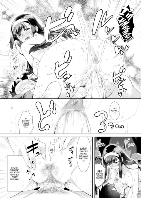 Abnormal Heartbeat Chapter 1 page 15