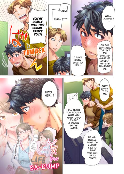 Marry Me, I'll Fuck You Until You're Pregnant! Vol.2 Chapter 1 page 30