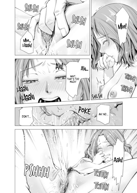 My Husband’s Dick Can’t Satisfy Me? Part 1 Chapter 1 page 16
