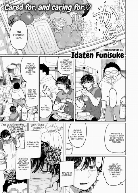 Fox Shelter Chapter 1 page 1