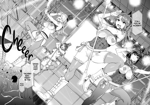 Welcome to Mizuryukei Land - The 3rd Day Chapter 1 page 6