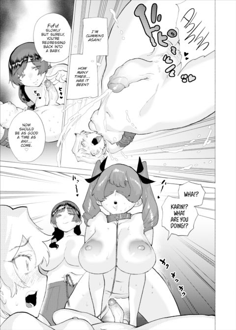 Some Say the Student Council Is Turning Into Babies Chapter 1 page 11