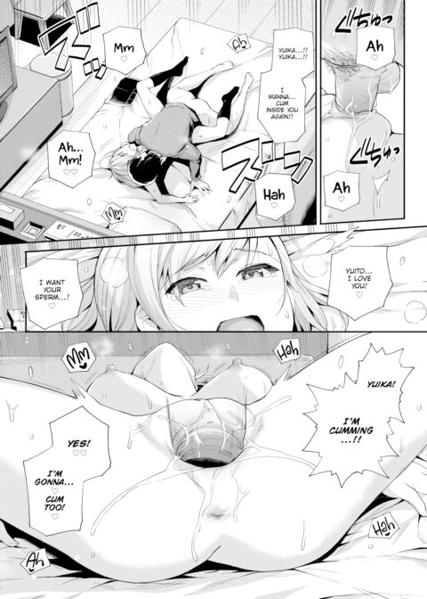 Online Marriage Chapter 1 page 18