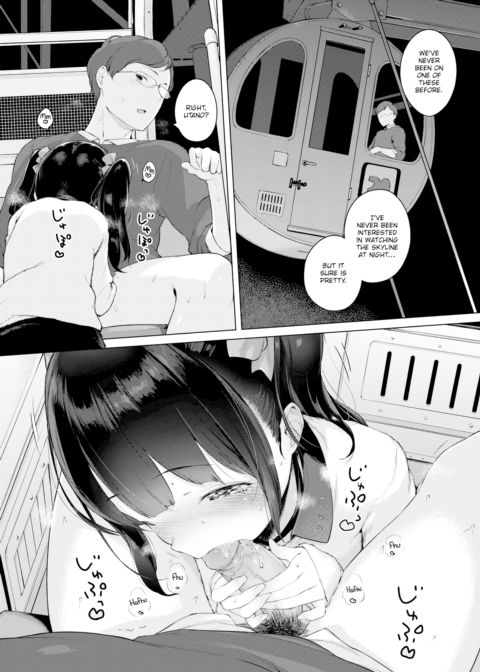 Secret Date Plan ❤ Chapter 1 page 22