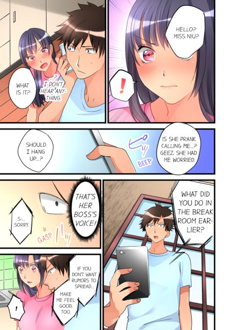 What She Fell on Was the Tip of My Dick Vol.4 Chapter 1 page 35