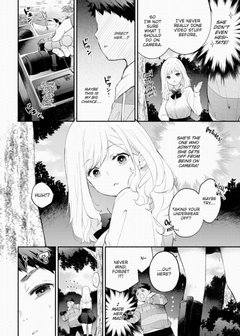 Sex Tape Girlfriend 2 Chapter 1 page 4