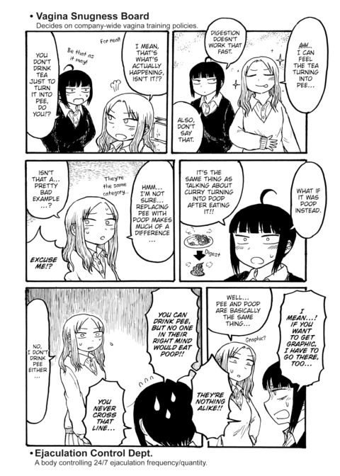Mt. Youth Libido ~For Drink~ Chapter 1 page 2