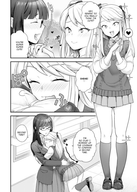 Trans X Trance Chapter 1 page 2