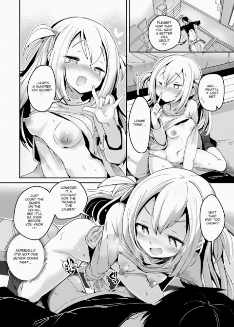 I Hooked Up With My Neighbor Chapter 1 page 12