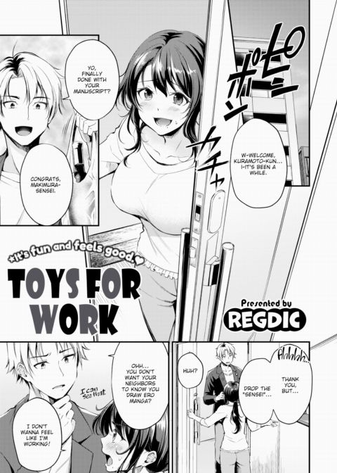 Toys For Work Chapter 1 page 1