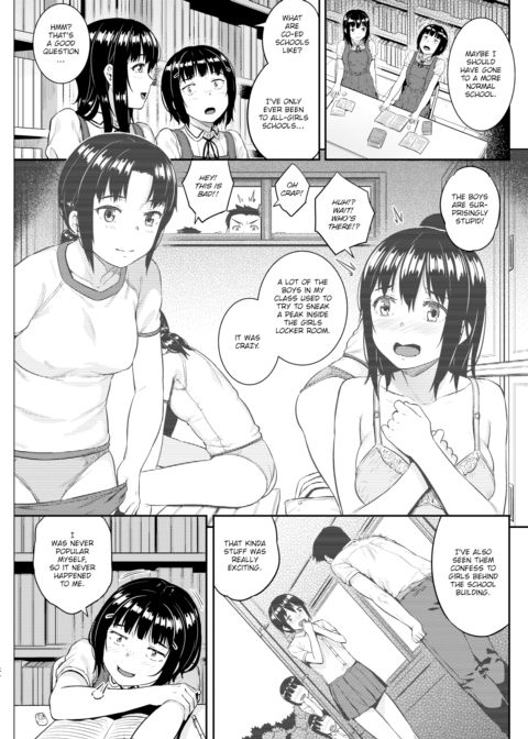 Bird Cage Chapter 1 page 3