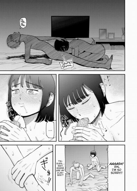 Rin-Rin Chapter 1 page 17