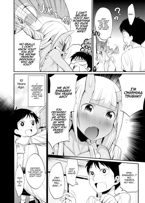 Oni Bride Chapter 1 page 8