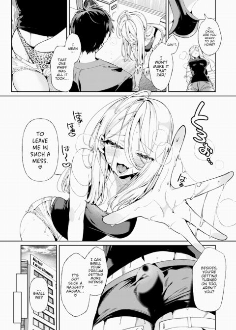 Akemi-chan Loves Getting Sweaty Chapter 1 page 15