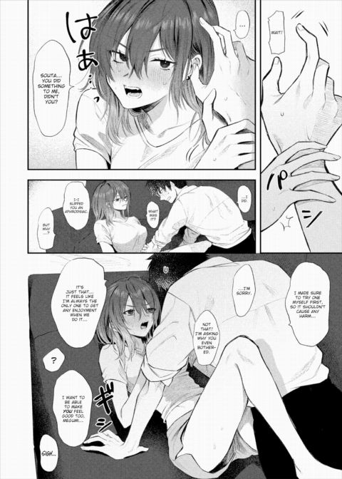 I Want to Make Love to My Dead-Lay Girlfriend! Chapter 1 page 6