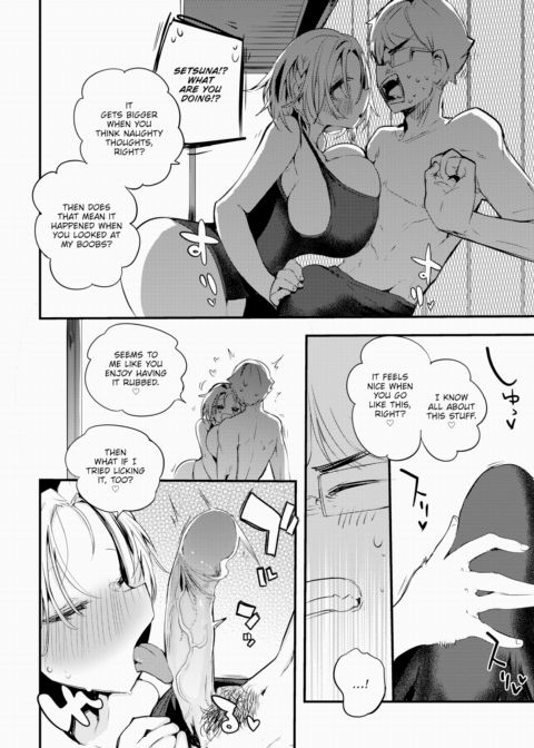 Setsuna Understands Everything Chapter 1 page 6
