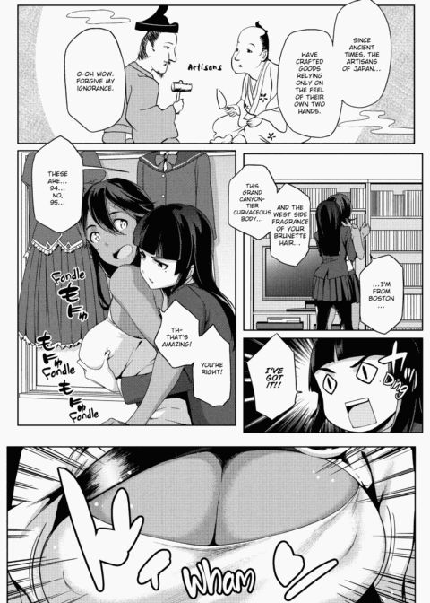 Summer Love Geek Girl Chapter 1 page 39