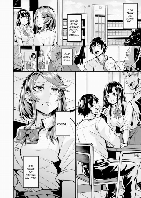 Autumn Turning Point ~Monopolize Prelude~ Chapter 1 page 4