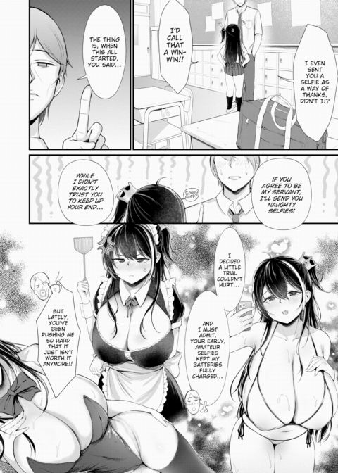 Milk is King & I'm Its Servant Chapter 1 page 2
