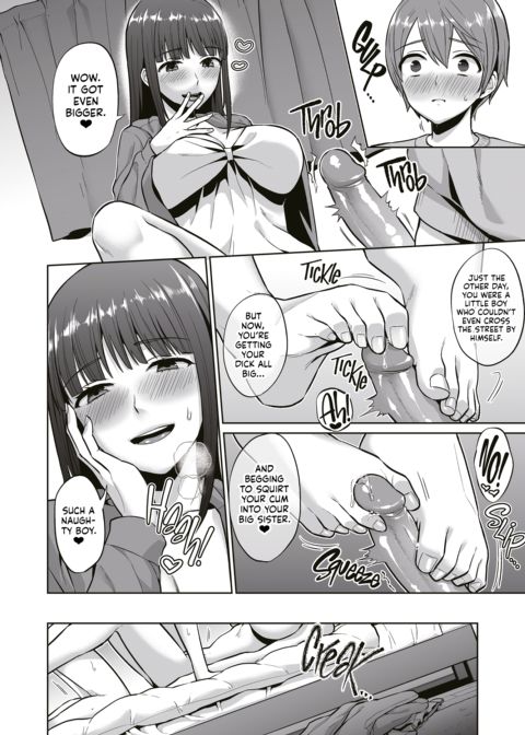 My Big Sister’s Secret Sexy Side Chapter 1 page 25
