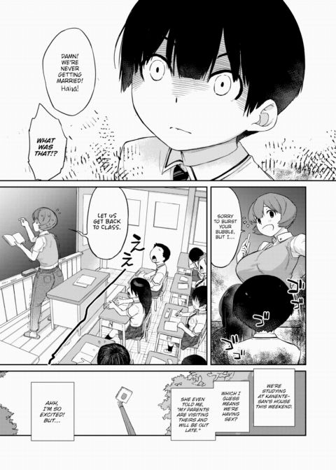 Kanente-san & Oonawa-kun 3 ~Confessing to Kanente-san~ Chapter 1 page 3