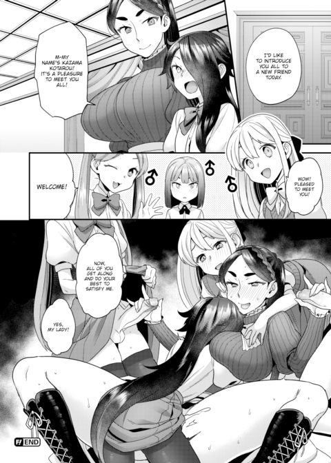 Houjou Masami’s Lascivious Life Chapter 1 page 22