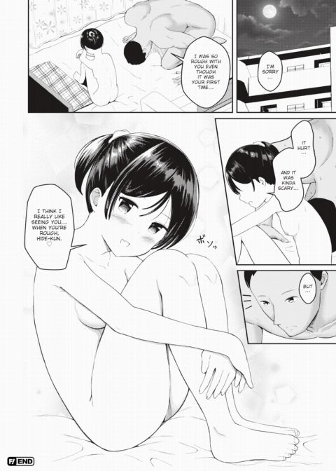 Love Complex Chapter 1 page 20