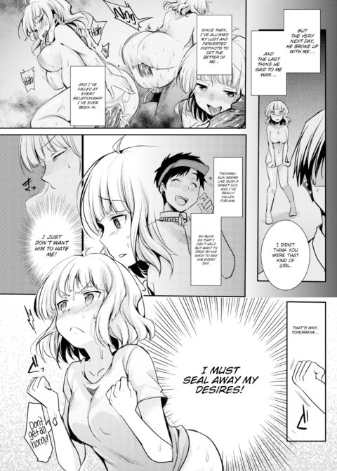 Naughty Girlfriend's Preparations Chapter 1 page 5