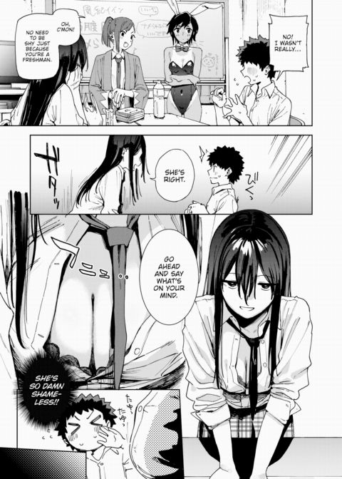 The Case of Kuroiwa Rihoko, Morals Committee Member Chapter 1 page 3