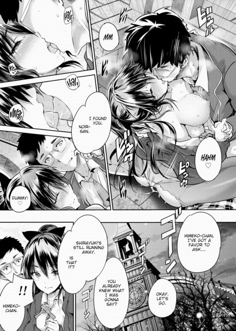 Shojo Colorful ~Dark Brilliance~ Chapter 1 page 33