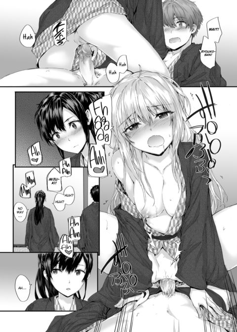 Unrequited Square - Scene 3 Chapter 1 page 8