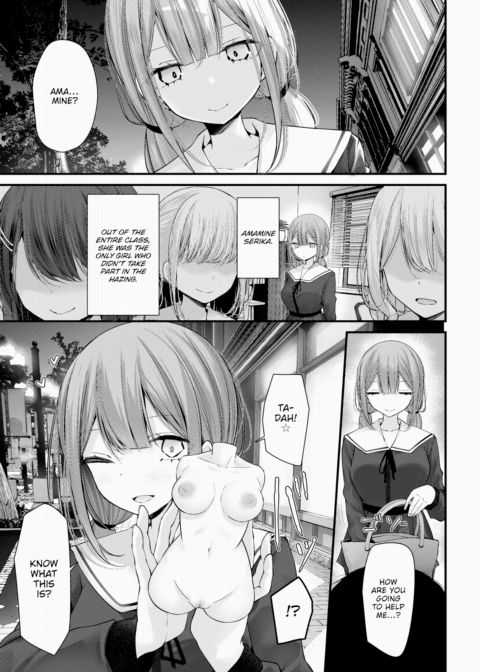 Cocksleeve Classroom: Luxury Toilet - Fil.01 Chapter 1 page 33