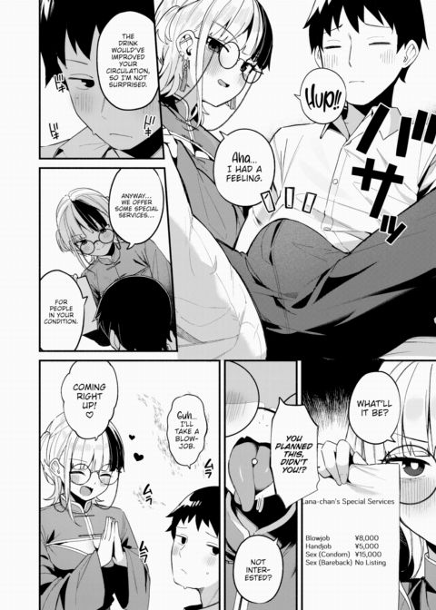 Warmed to the Core Chapter 1 page 6