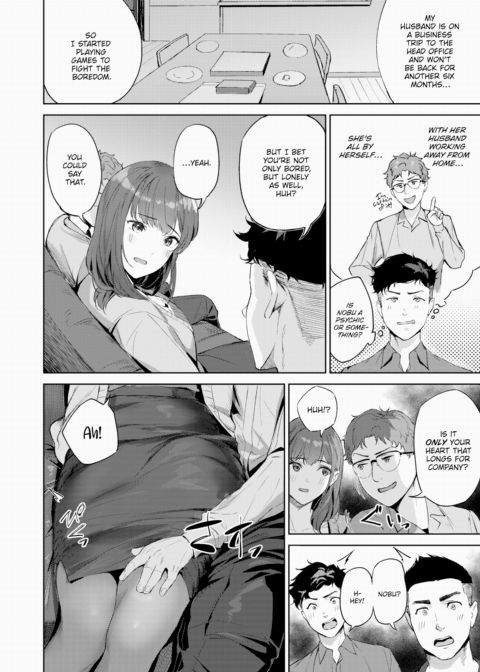 Housewife Hunter Chapter 1 page 8