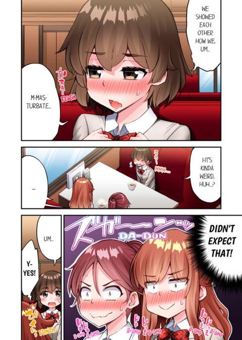 Traditional Job of Washing Girl's Body Vol.25 Chapter 1 page 72