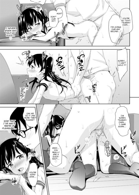 Cutesy Slut Chapter 1 page 15
