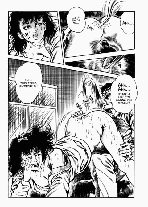 Urotsukidoji: Legend of the Overfiend - Volume 2 Chapter 1 page 148