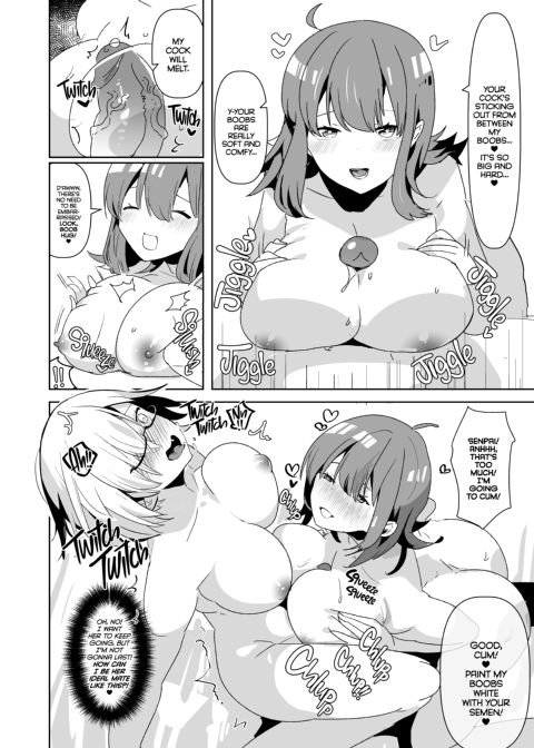 Senpai, Why Don't We Ditch the VR and Have Raw Futa Sex for Real? Chapter 1 page 11
