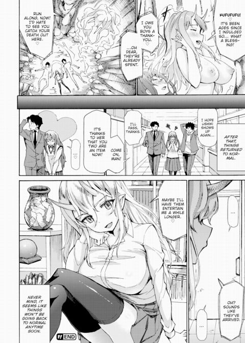 Possessed and Penetrated Chapter 1 page 20
