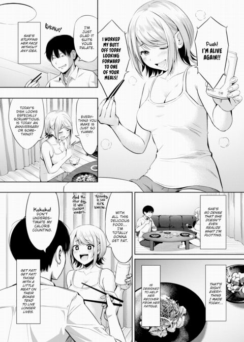 I Want to Comfort My Older Girlfriend Chapter 1 page 2
