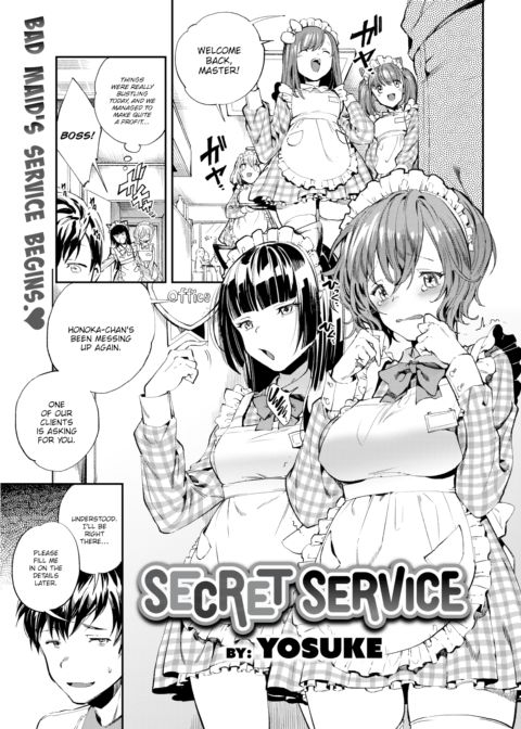 Secret Service Chapter 1 page 1