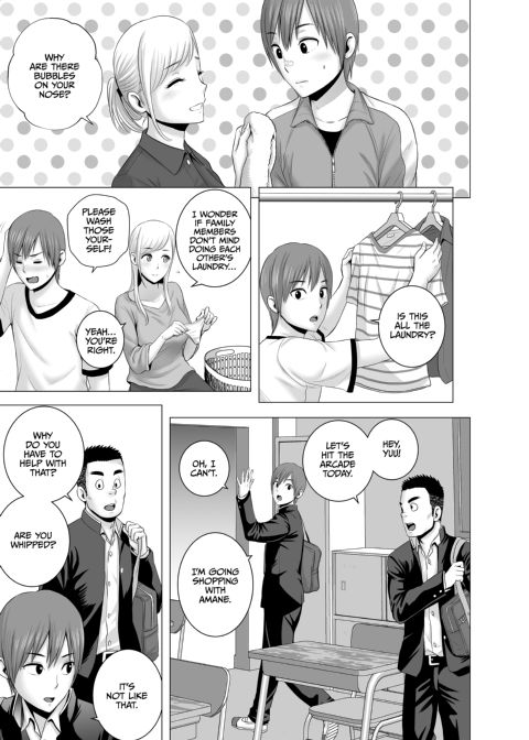 My New Big Sister Chapter 1 page 24
