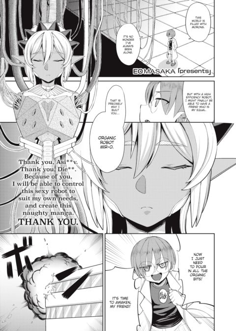 Genius Body Chapter 1 page 1