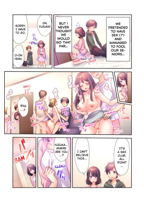 A Virgin Girl in a Sex Club?! Vol.1 Chapter 1 page 27