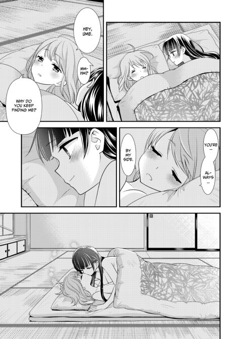 Steamy Love 4 Chapter 1 page 26