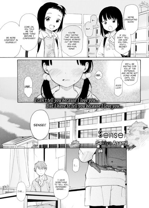 Sensei Chapter 1 page 1