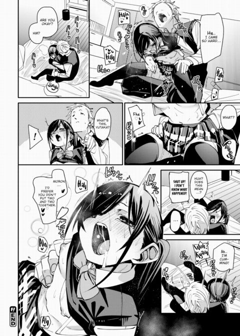 They're Both Careless Chapter 1 page 26