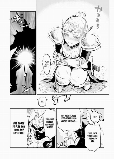 Editor S-ki Travels to Another World Chapter 1 page 20
