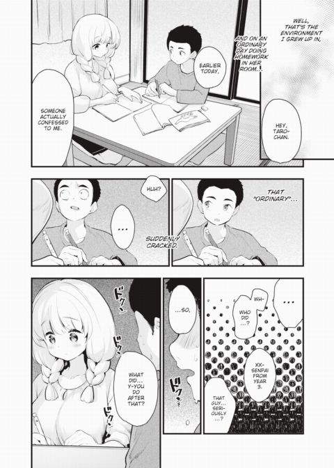 You're My Entire World Chapter 1 page 4