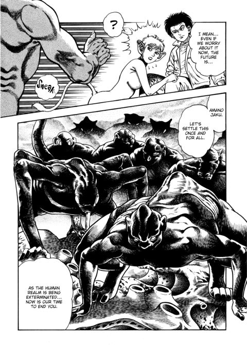 Urotsukidoji: Legend of the Overfiend - Volume 4 Chapter 1 page 296